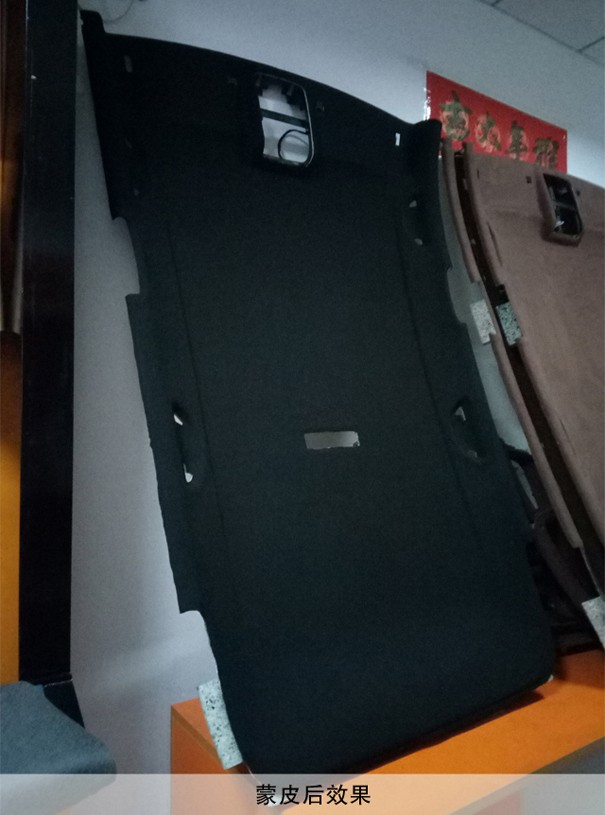 汽車頂棚午夜精品网站在线观看